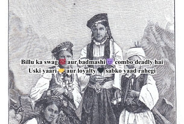 Billu Badmash wali Shayari