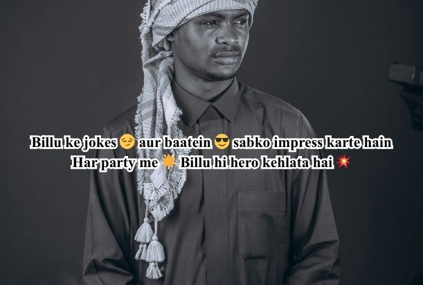 billu badmash shayari on life