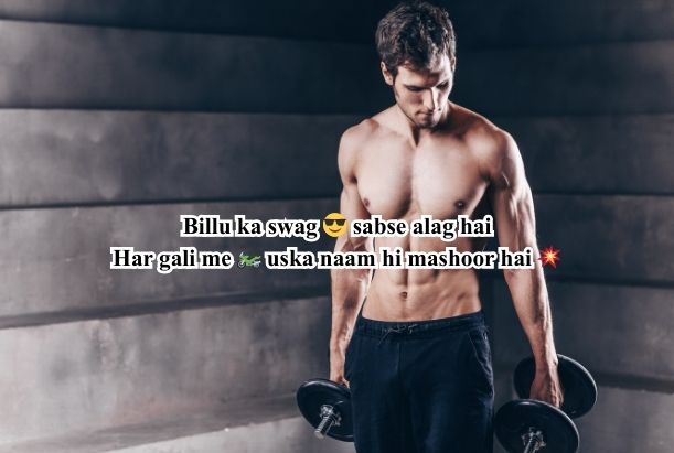 badmashi shayari 2 line