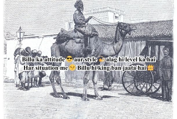 badmashi shayari copy