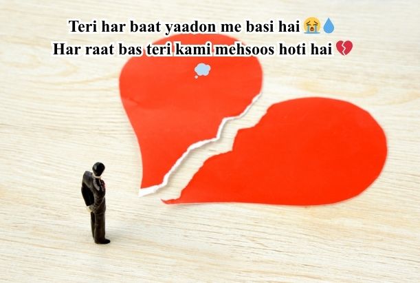 dil todne wali shayari 
