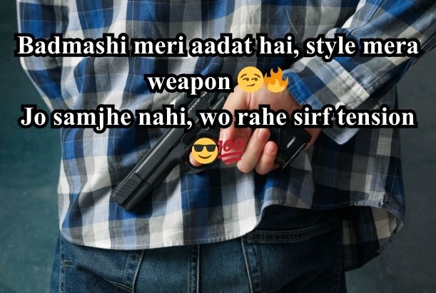 भाई बदमाश शायरी haryanvi