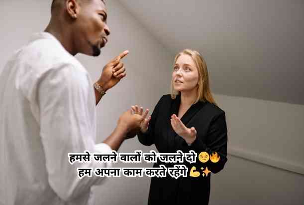 2 line gussa female attitude shayari